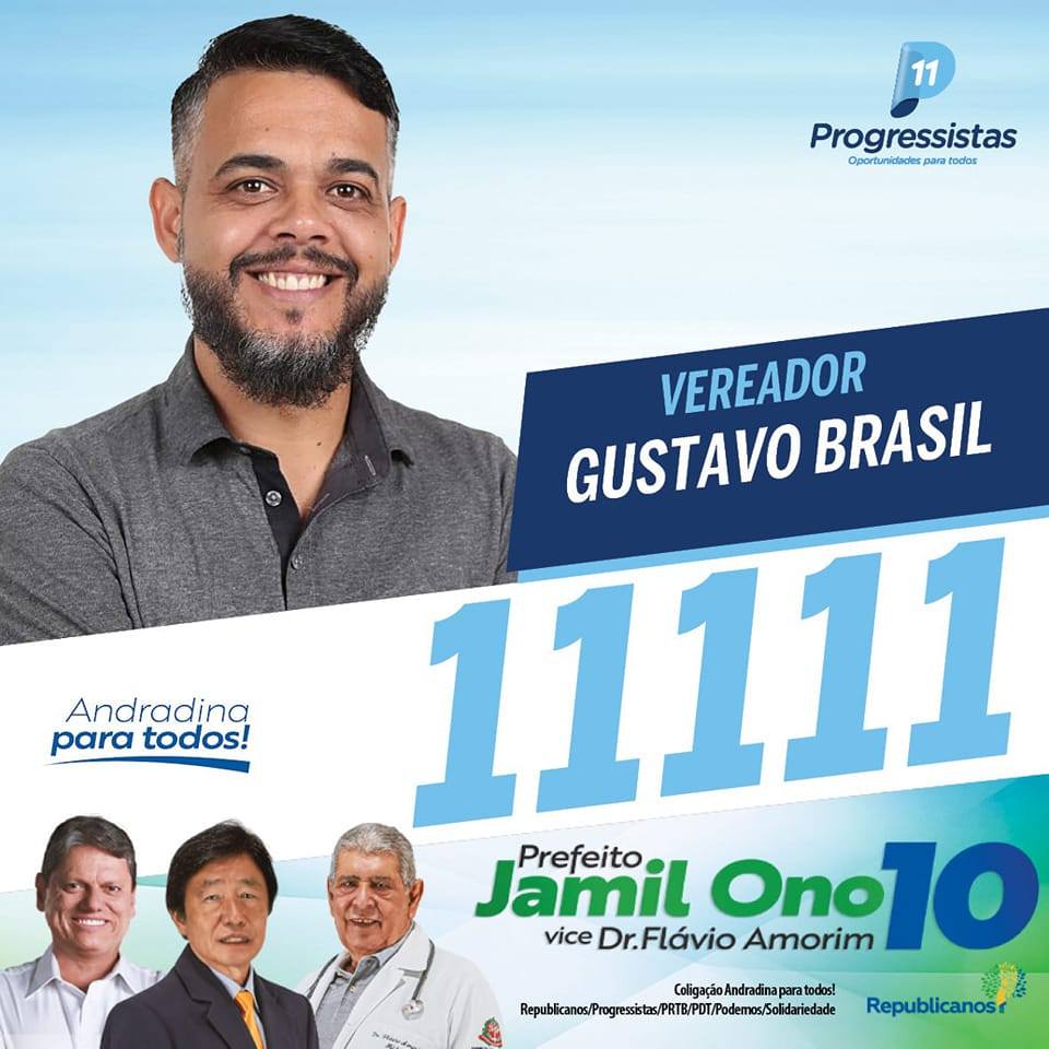 Rádio ES entrevista candidato a vereador Gustavo Brasil