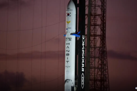 Foguete explode ao decolar na Base de Alcântara, no Maranhão